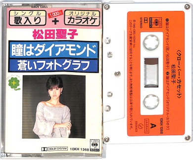 ✨松田聖子 カセットテープ 19本